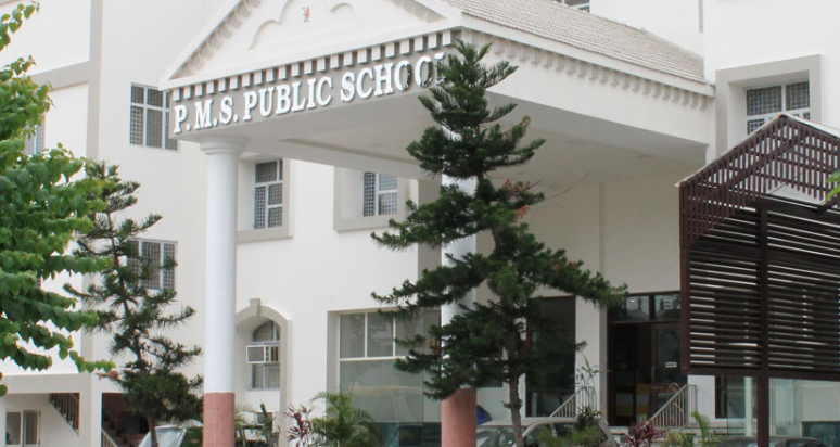 P M S Public School